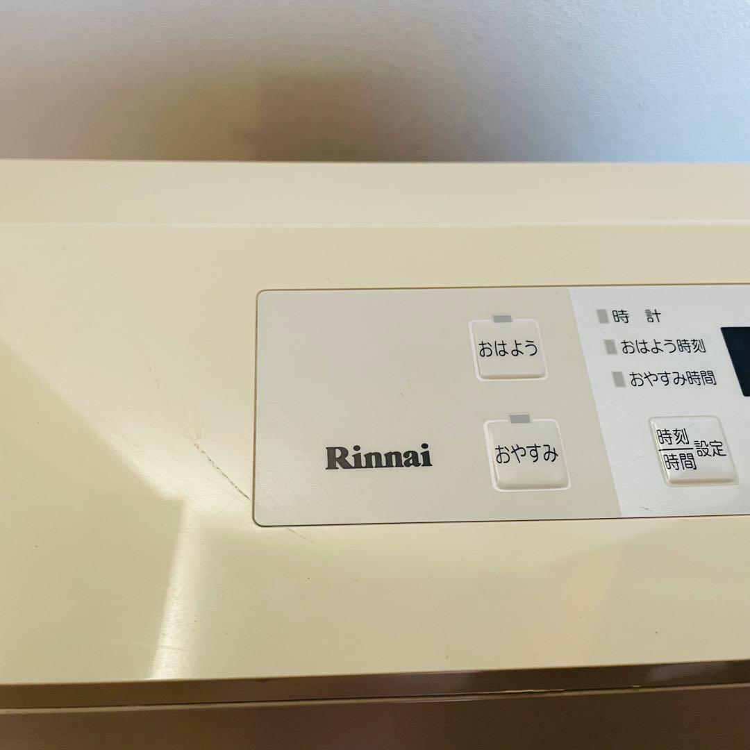 【送料込】リンナイ ガスファンヒーター　プロパン用　LPガス　ホース無し