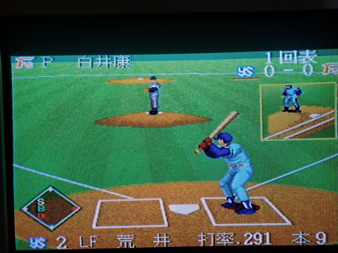 ナムコ アーケード基板 グレートスラッガーズ　NEWワールドスタジアム