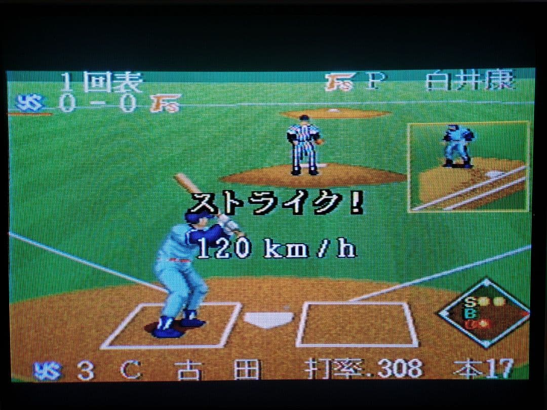 ナムコ アーケード基板 グレートスラッガーズ　NEWワールドスタジアム