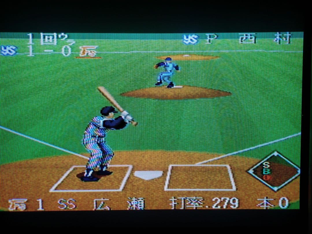 ナムコ アーケード基板 グレートスラッガーズ　NEWワールドスタジアム