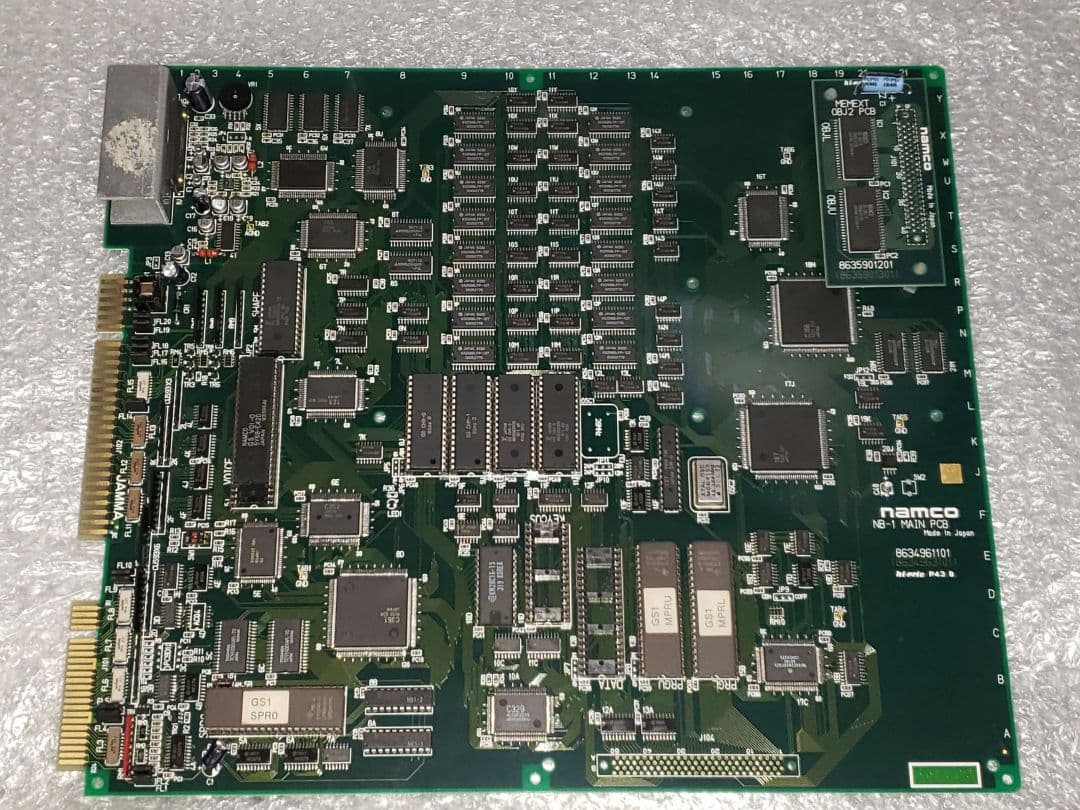 ナムコ アーケード基板 グレートスラッガーズ　NEWワールドスタジアム