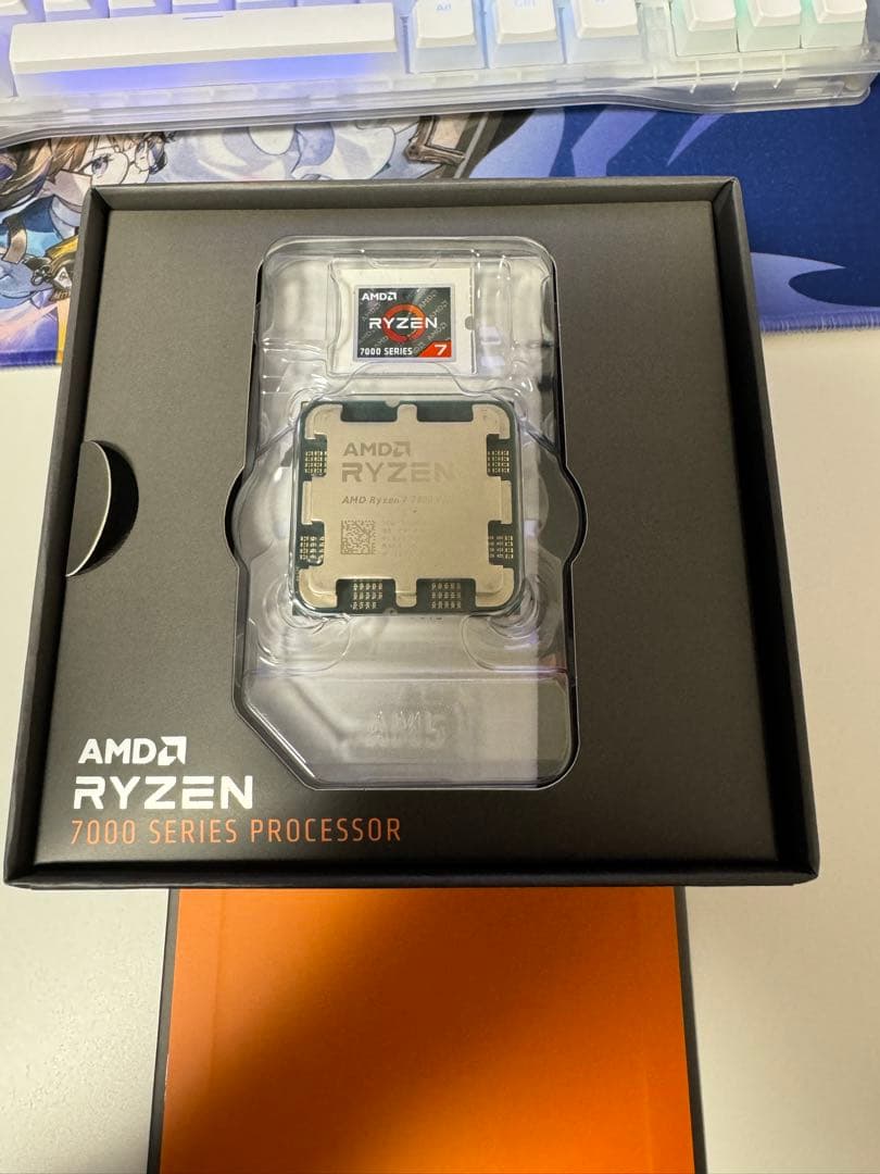 CPU AMD RYZEN 7800x3D