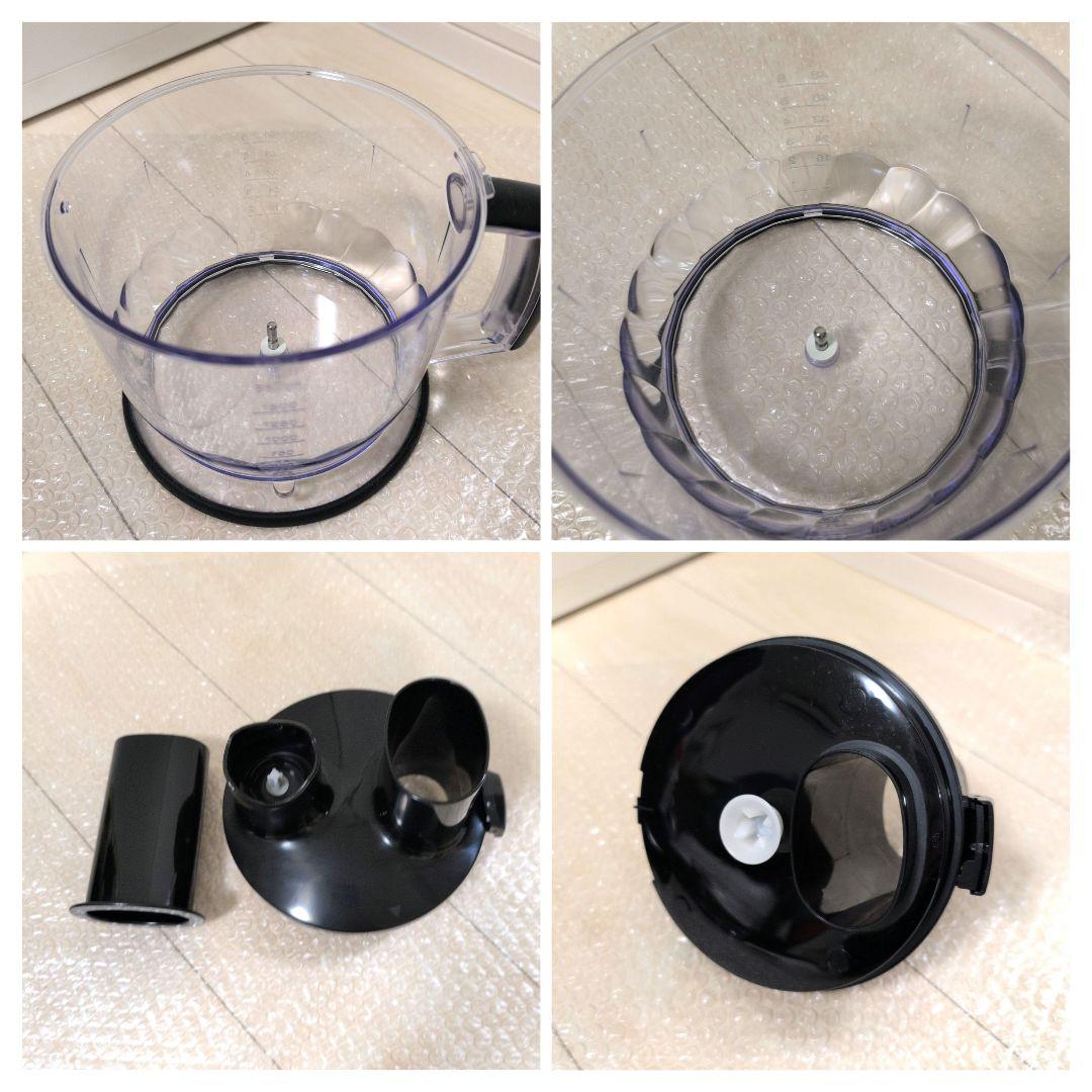 BRAUN　マルチクイック7　ハンドブレンダー MQ778