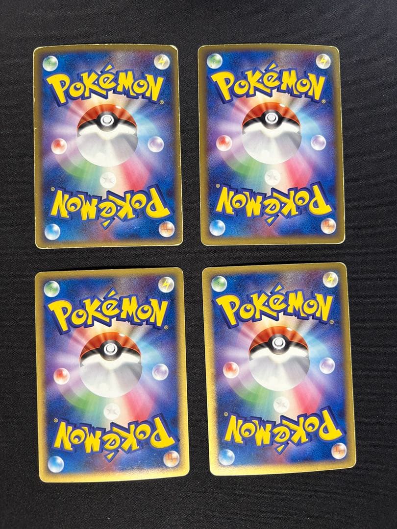 ポケモンカード まとめ売り BW LEGEND DPt DP PCG