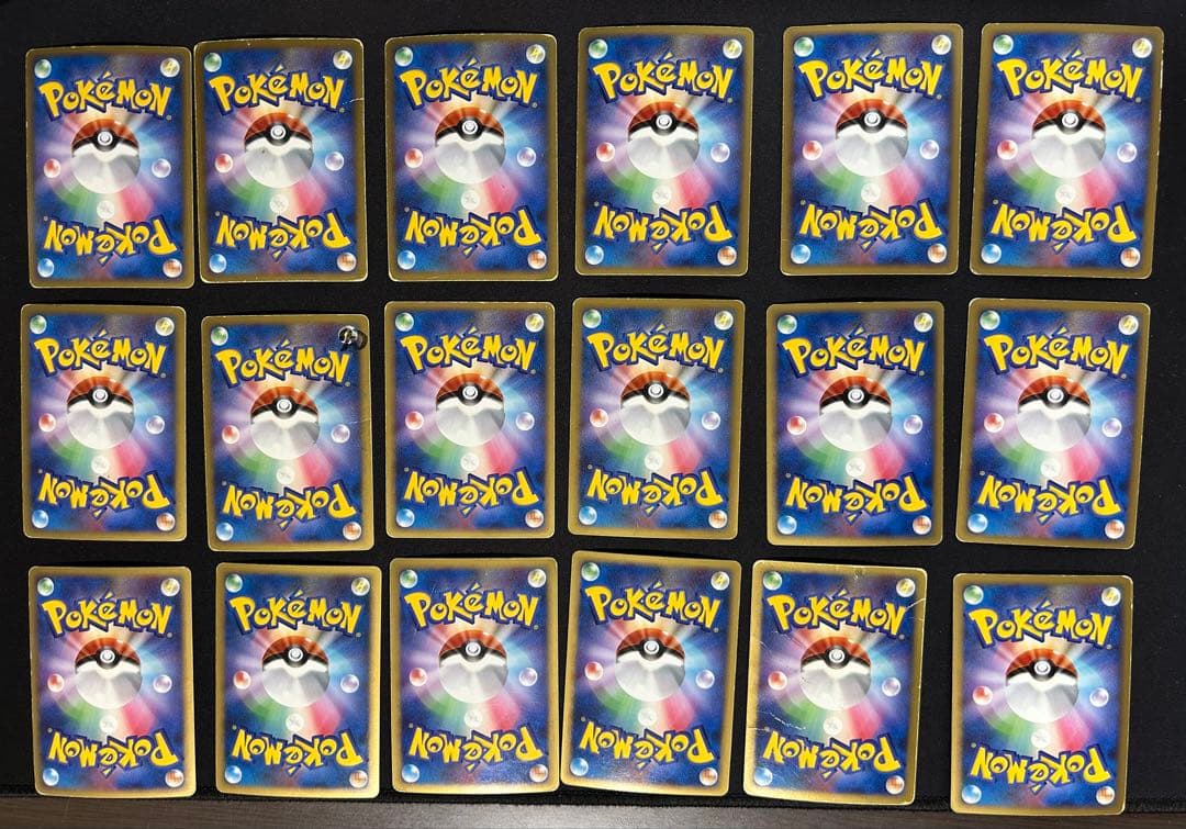 ポケモンカード まとめ売り BW LEGEND DPt DP PCG