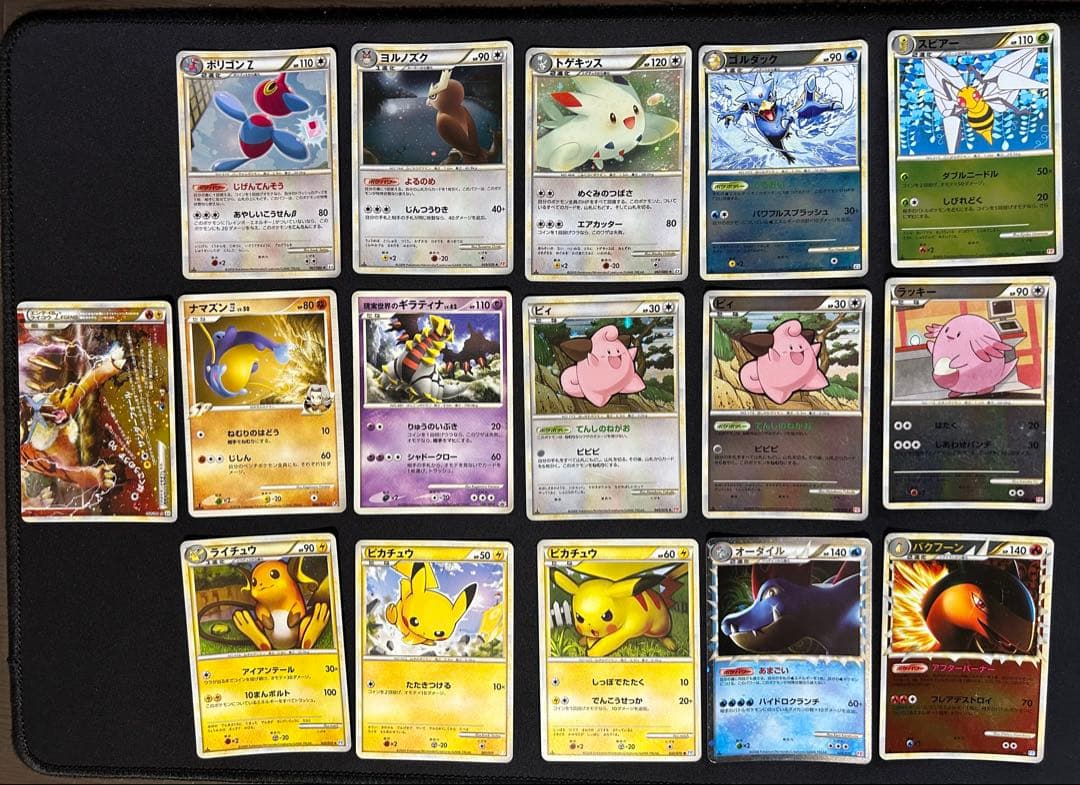 ポケモンカード まとめ売り BW LEGEND DPt DP PCG