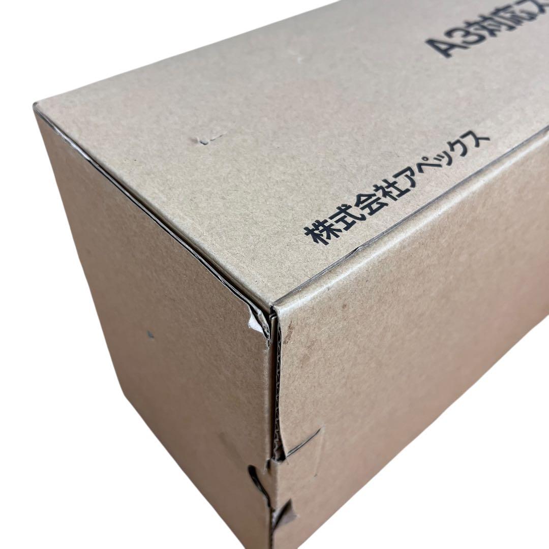 【新品】A3対応スタンド型スキャナー AXS A3LAqual / アペックス