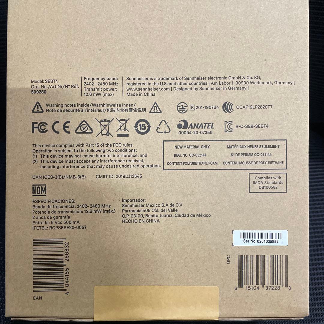 新品未使用センハイザー HD 450SE Wireless HD450SE