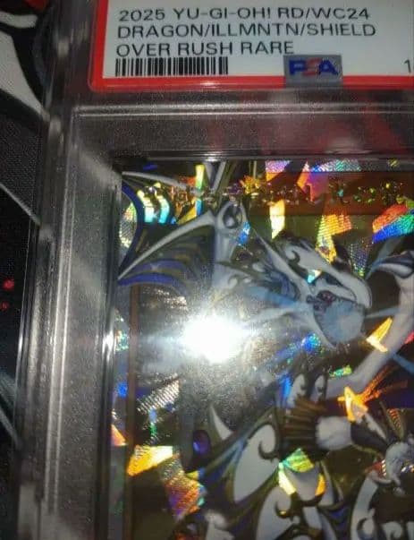 【PSA10】聖域を守護せし光の龍　オーバーラッシュ 遊戯王　ラッシュデュエル