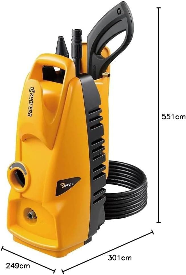 【新品】 京セラ Kyocera 高圧洗浄機 AJP-1420A 667350A