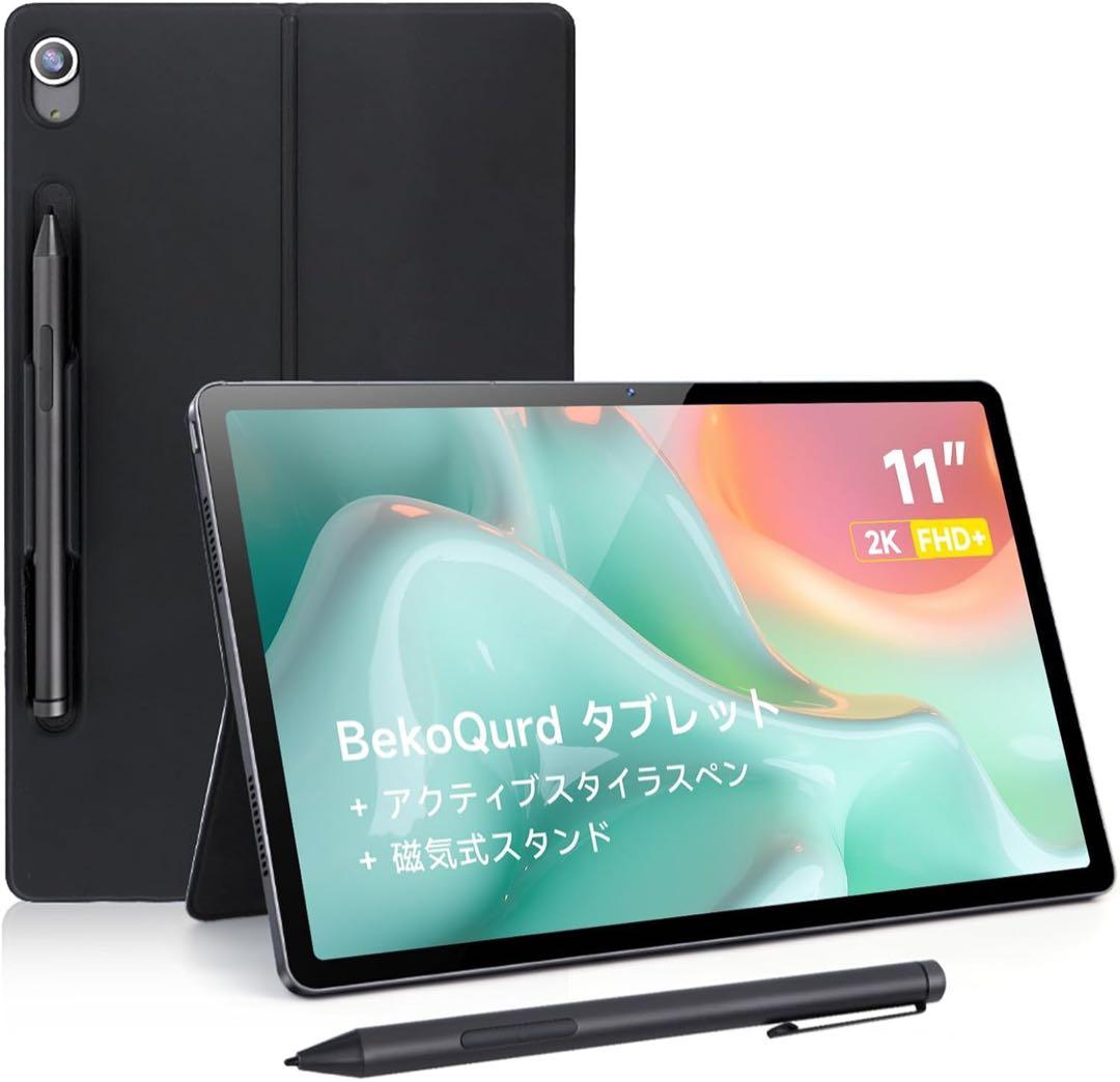 新品 タブレット タッチペンカバー付き タブレット11インチAndroid 14