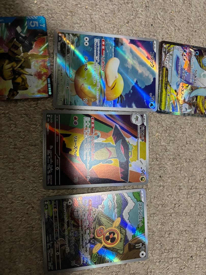 ポケカ＆ガンダムカード セット