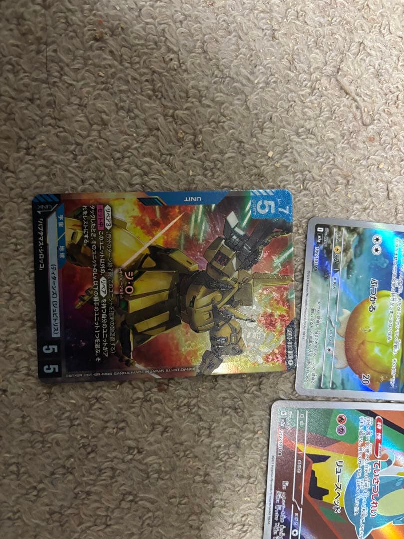 ポケカ＆ガンダムカード セット