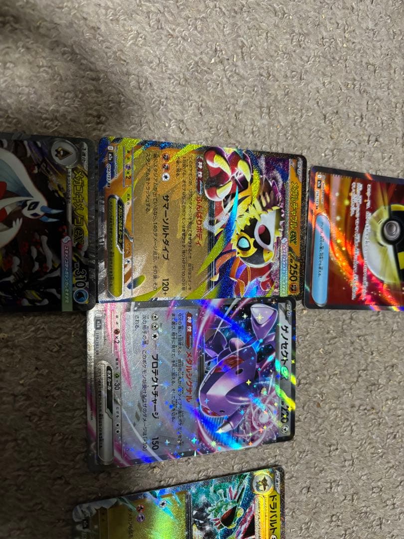 ポケカ＆ガンダムカード セット