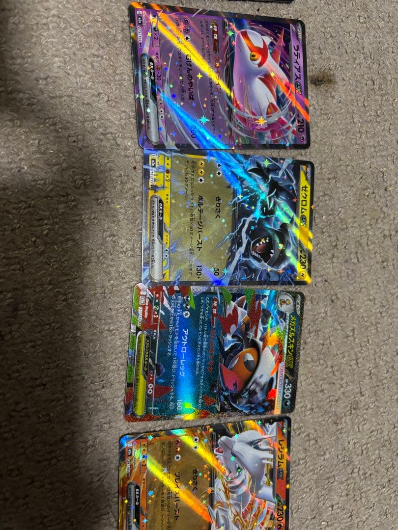 ポケカ＆ガンダムカード セット