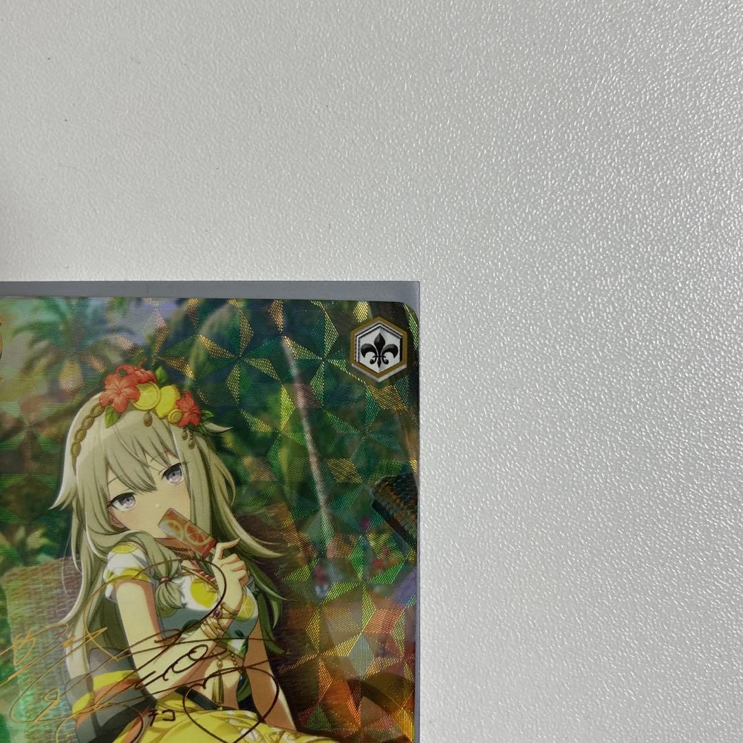 草薙寧々　ヴァイス　サイン