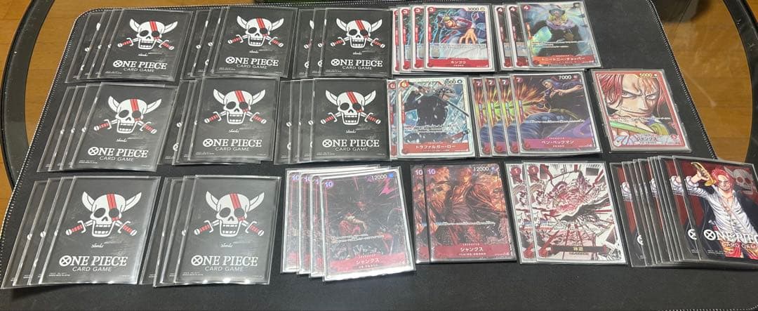 14弾　赤シャンクスデッキ　パラレル仕様　リミテッドスリーブ