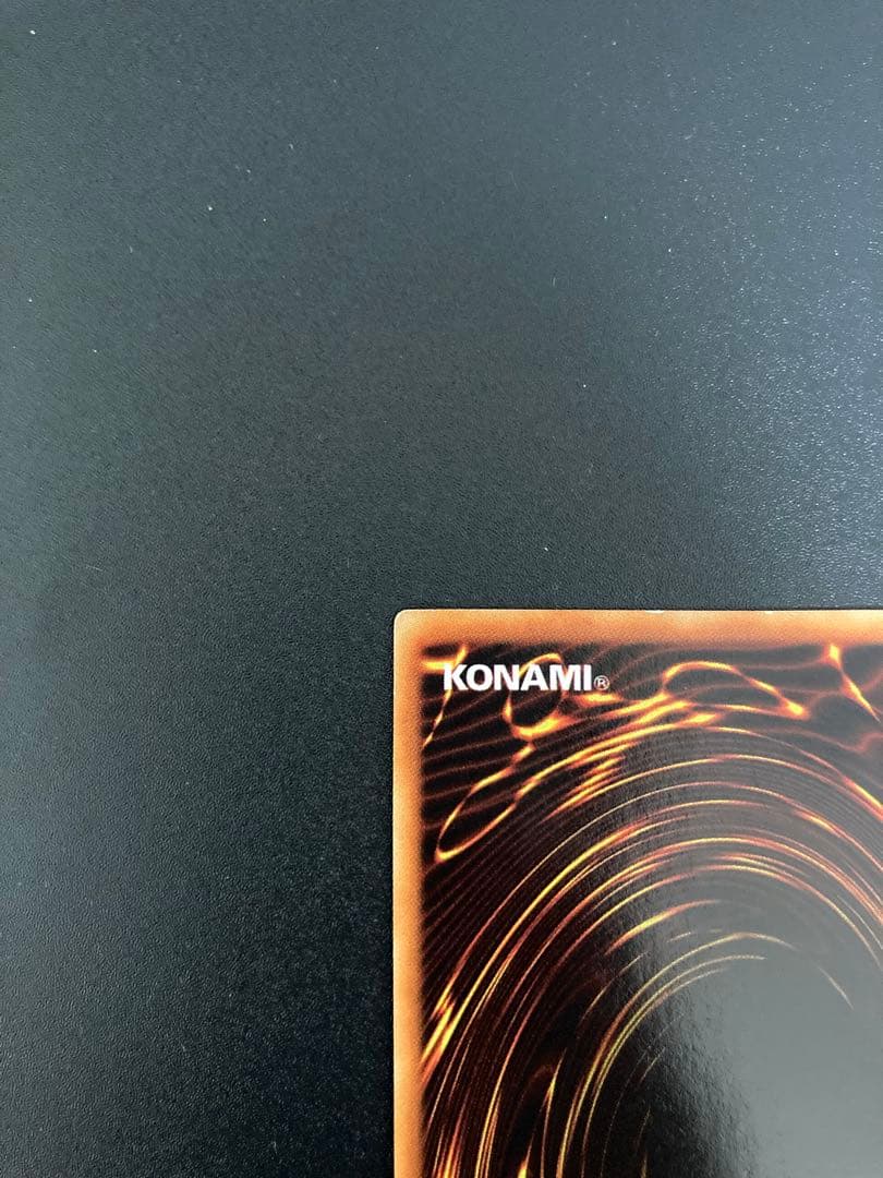 【期間限定値引き】青眼の白龍 初期　ブルーアイズホワイトドラゴン