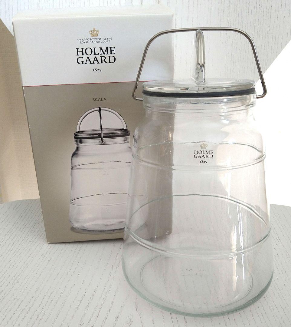 【未使用】ホルムガード スカーラ ジャー 2リットル scope（廃盤品）