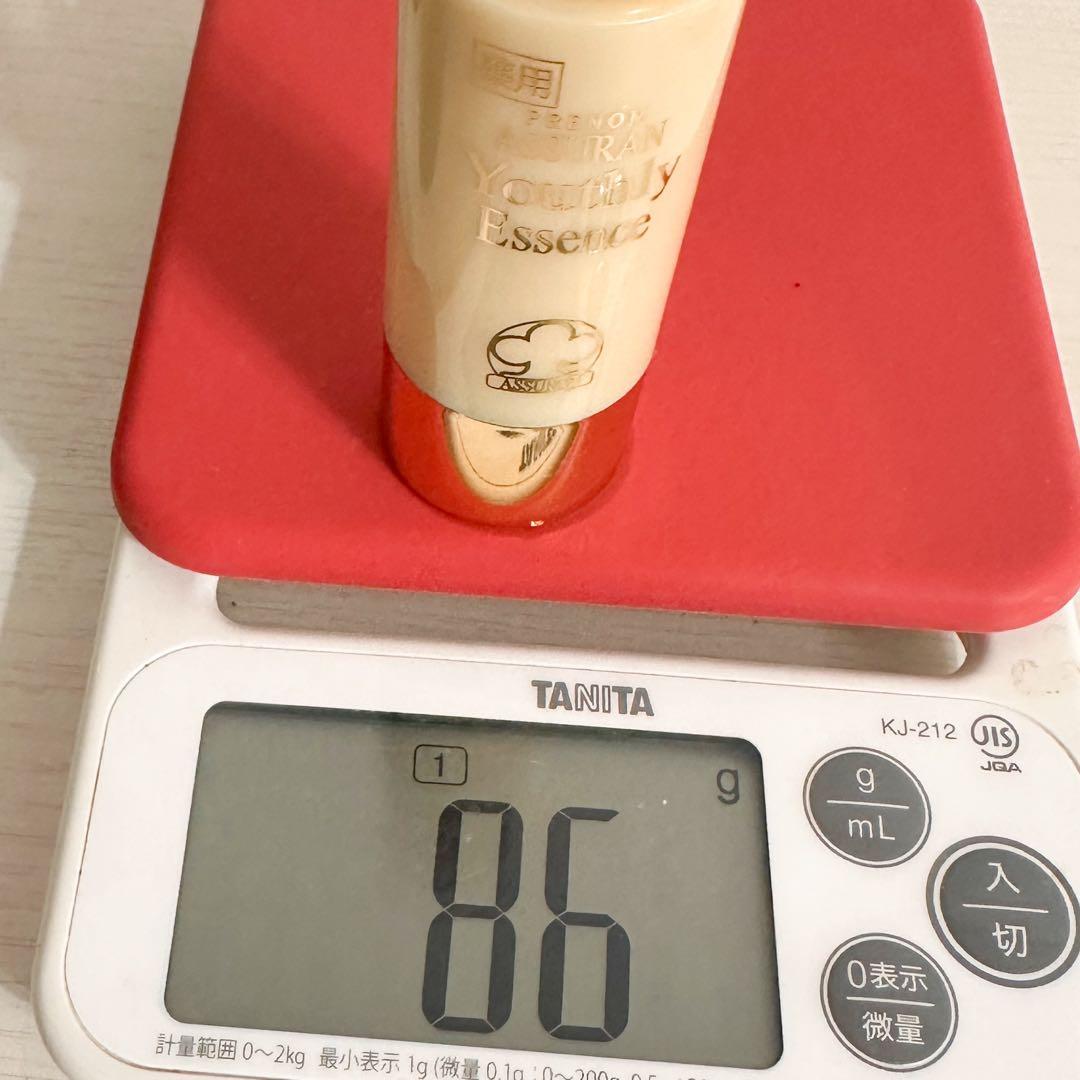 アシュラン　ラスターローション　スキンカバー　ユースリーエッセンス　3点セット