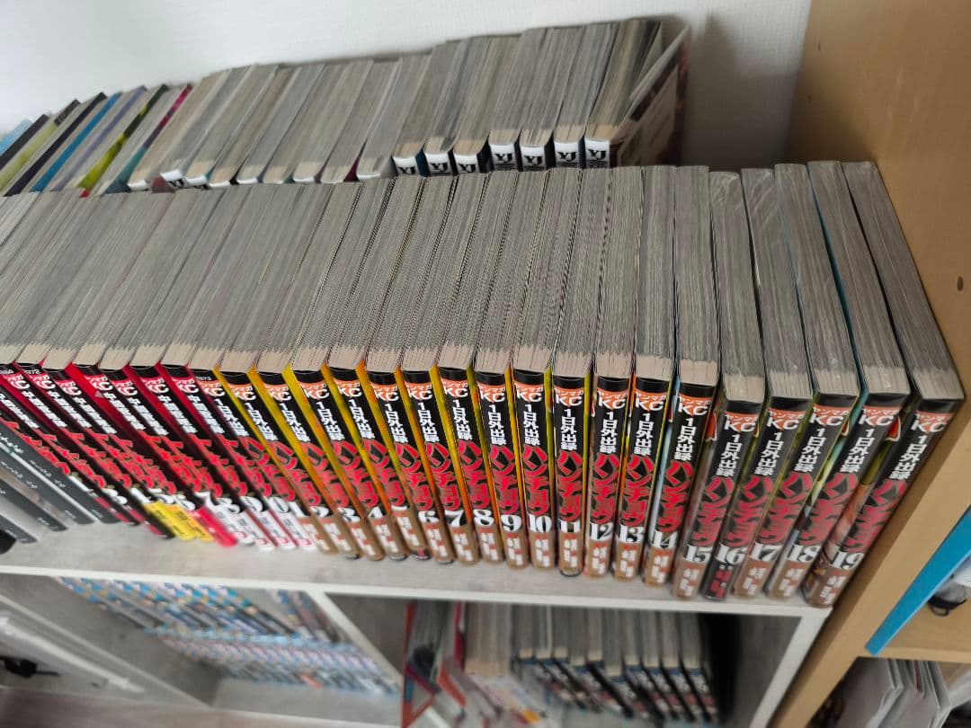 トネガワ１ー１０巻　ハンチョウ１ー１９巻　セット