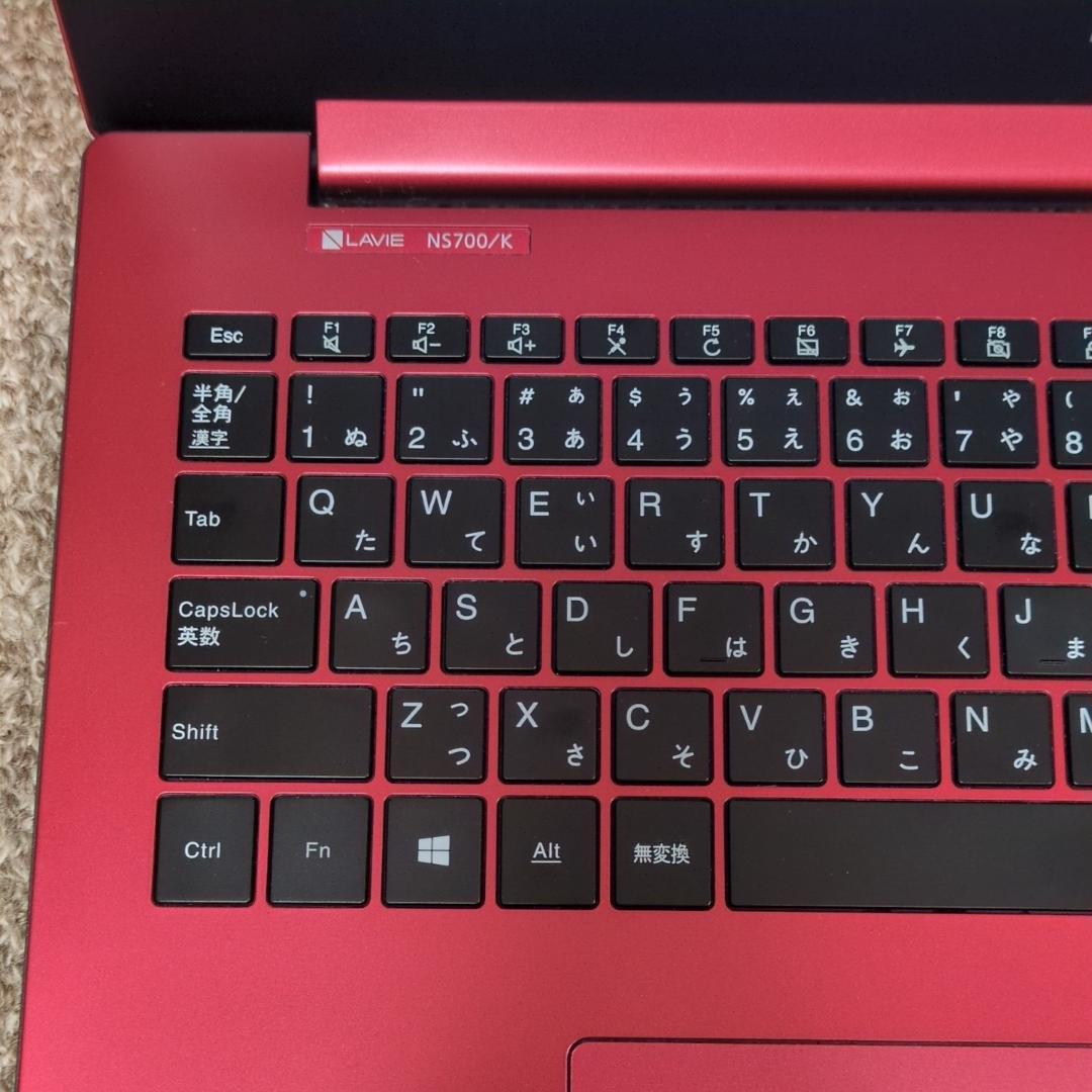 NEC LAVIE i7 8GB 新品SSD500GB Office2021