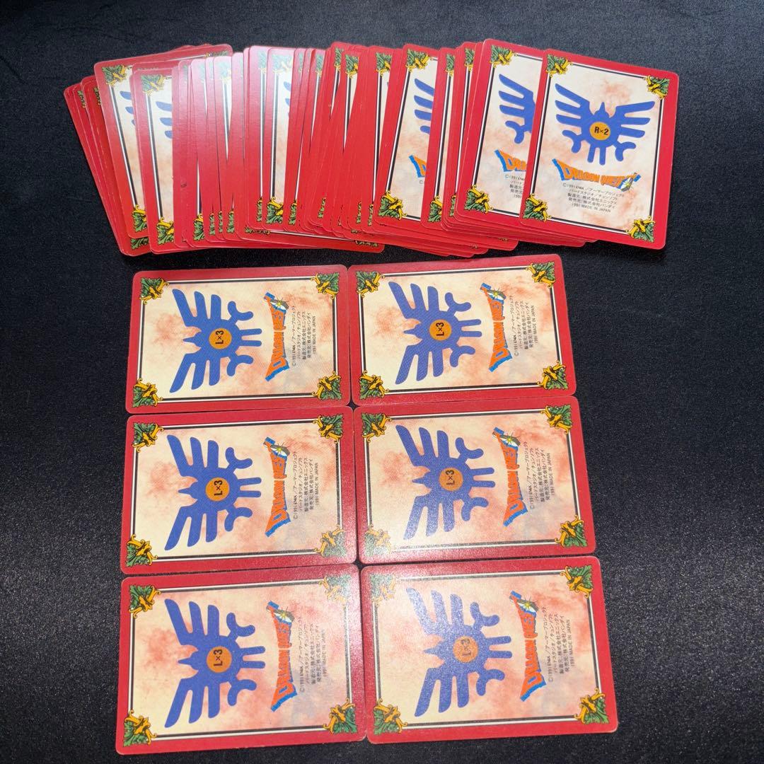 ドラゴンクエスト カードダス 裏ロト 希少 レア 約60枚