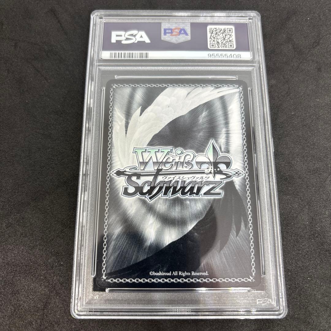 ヴァイス　特別な存在　牧瀬紅莉栖　sp psa9