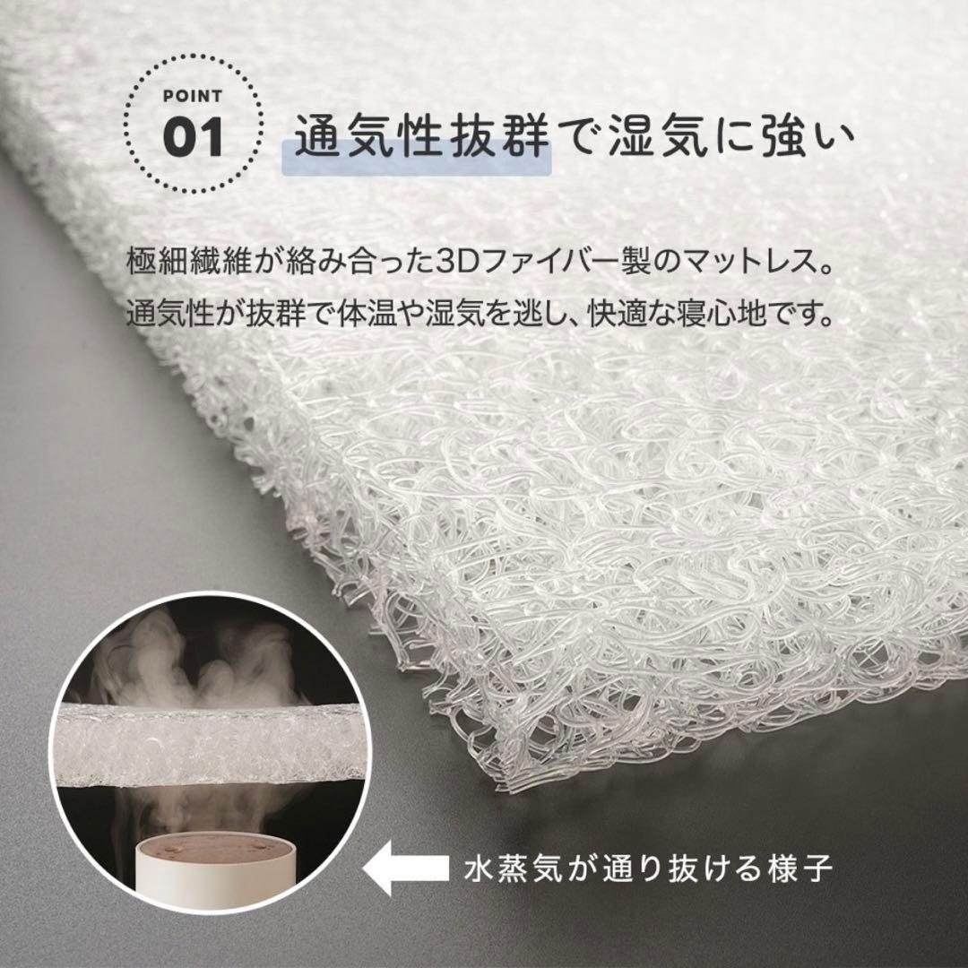 ともさま専用　ちゃいなび ベビー布団 ベビーマットレス 洗える 固綿敷布団 固め