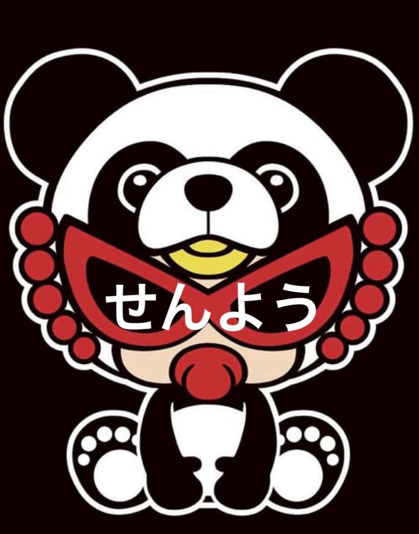 専用①男の子2wayロンパース→6点＋2点セット