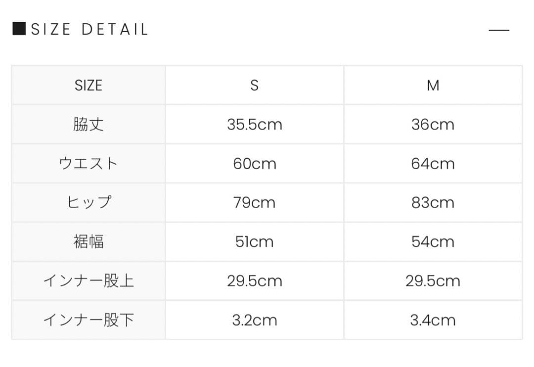 【即日発送】andmary Amanda pleats skirt