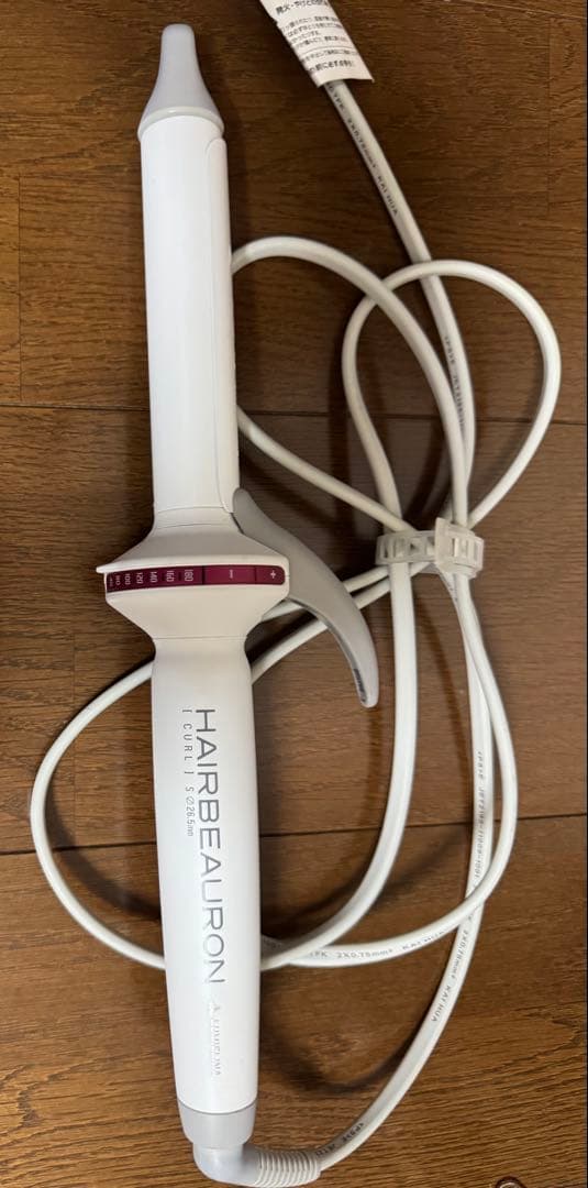 HAIRBEAURON カールヘアアイロン ホワイト26.5mm