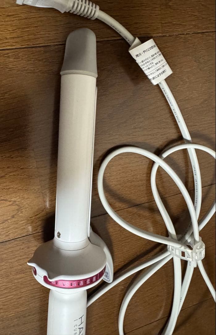 HAIRBEAURON カールヘアアイロン ホワイト26.5mm