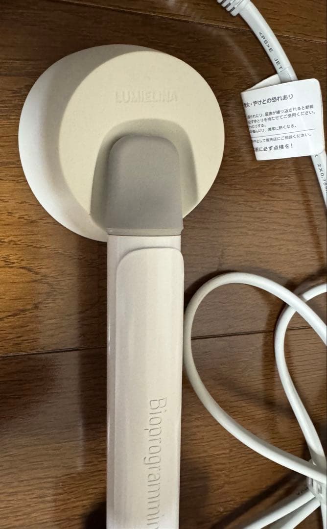 HAIRBEAURON カールヘアアイロン ホワイト26.5mm