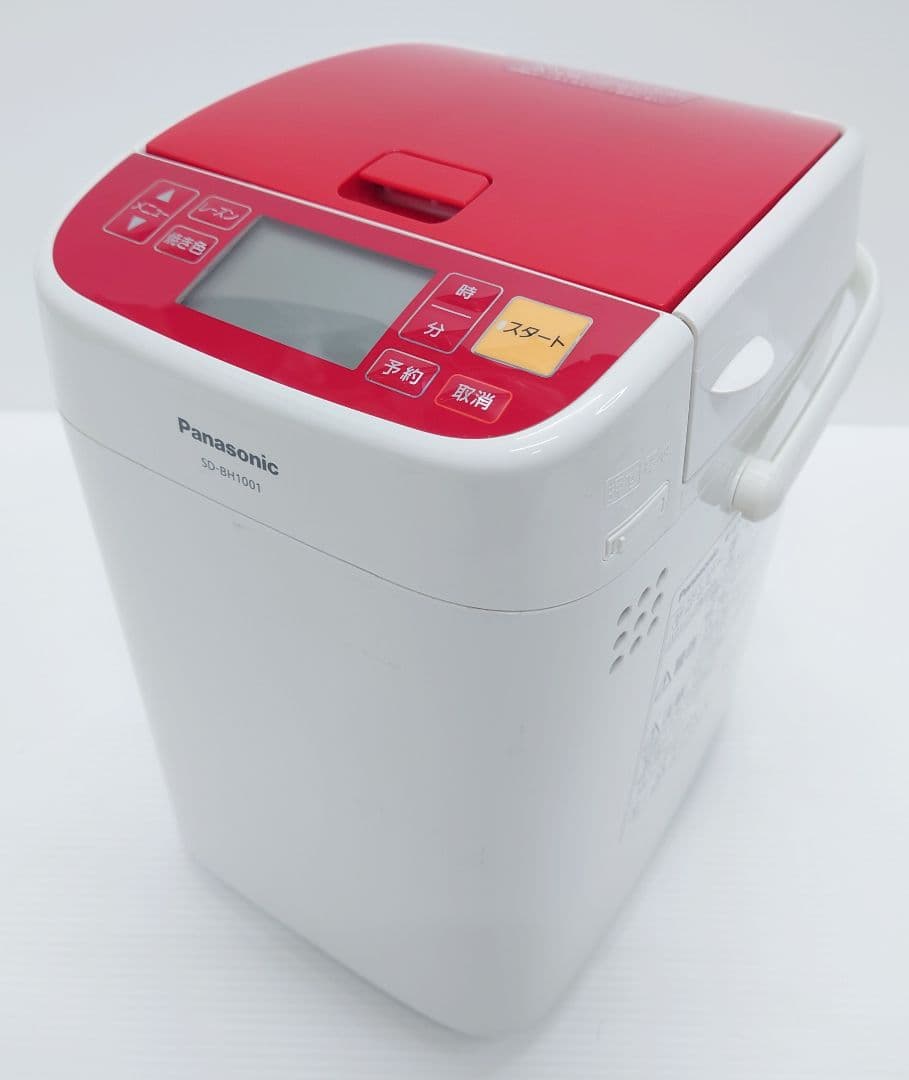 パナソニック(Panasonic)SD-BH1001【ほぼ未使用品】