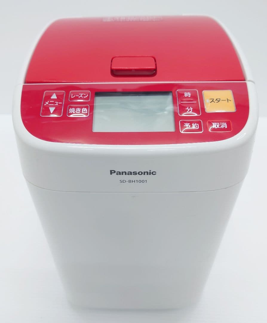 パナソニック(Panasonic)SD-BH1001【ほぼ未使用品】