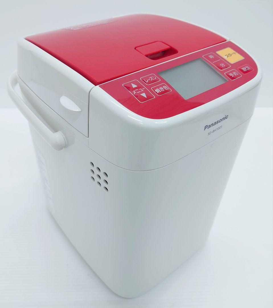 パナソニック(Panasonic)SD-BH1001【ほぼ未使用品】