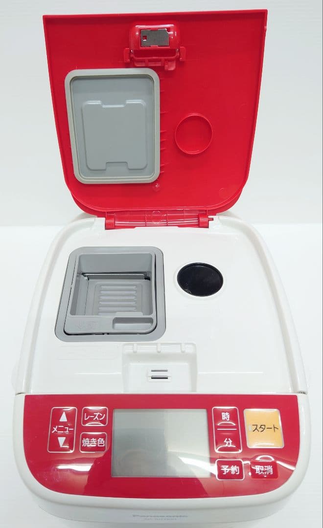 パナソニック(Panasonic)SD-BH1001【ほぼ未使用品】