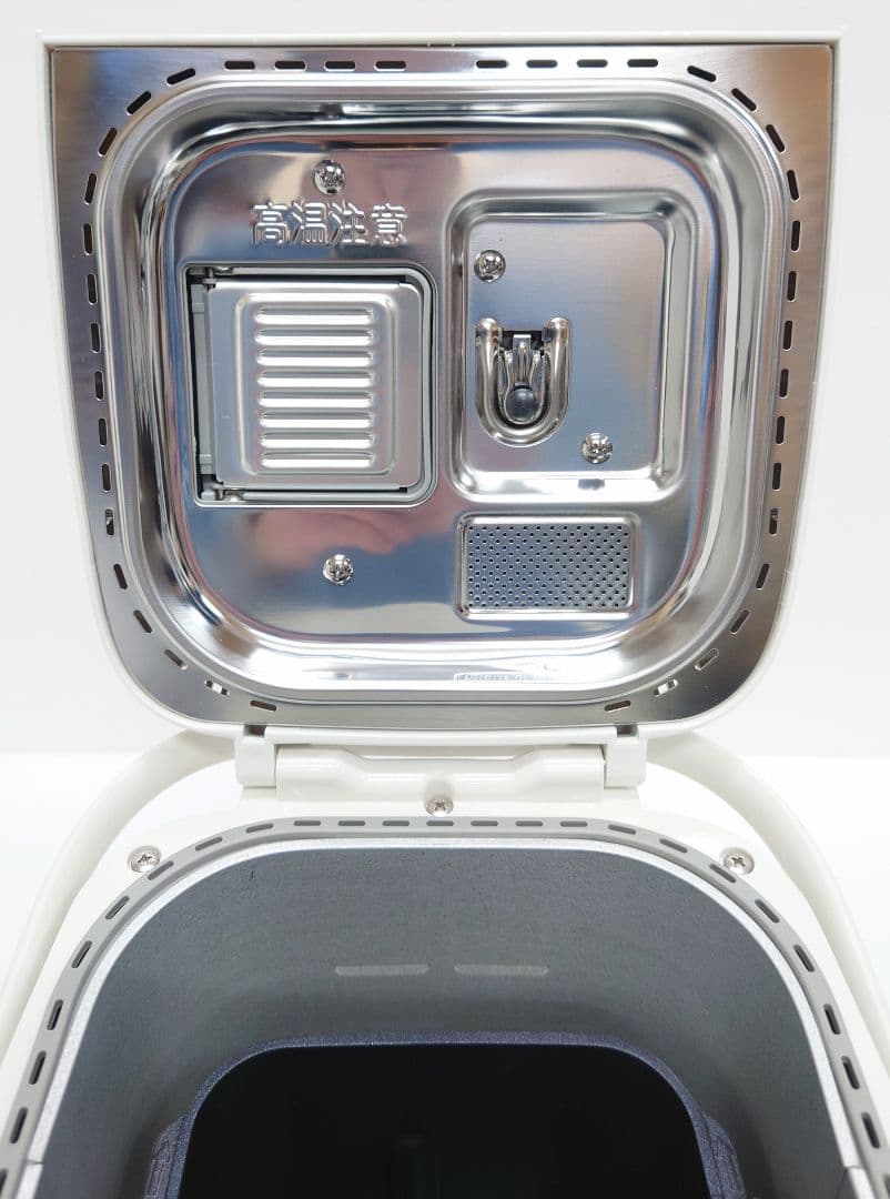 パナソニック(Panasonic)SD-BH1001【ほぼ未使用品】