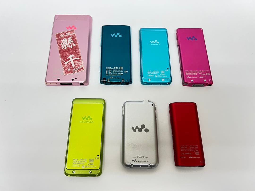 SONY ウォークマン セット売り