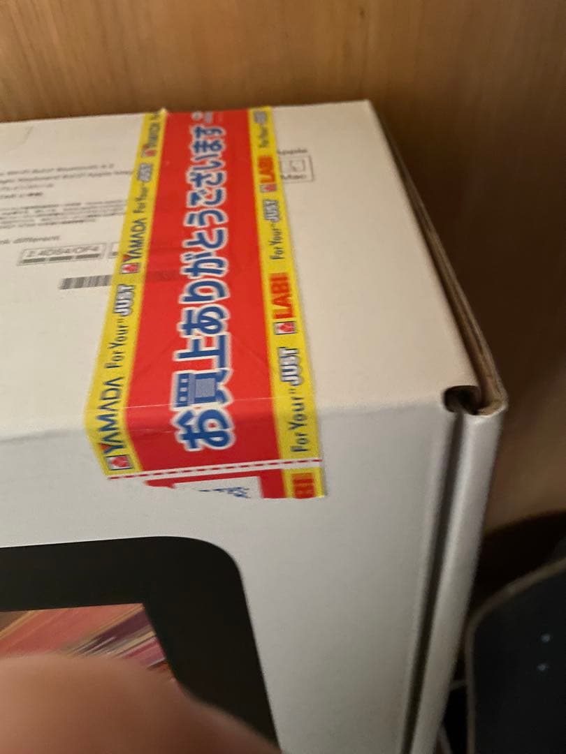 iMac Retina 5K 27インチ(2017)