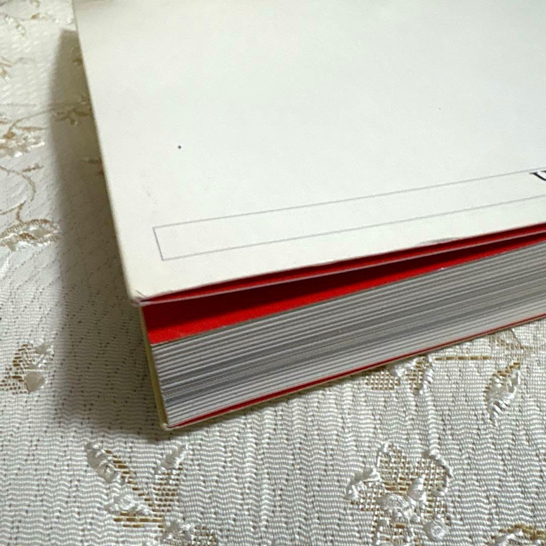 美品　アップルデザイン日本語版/アクシスパブリッシング/大型本