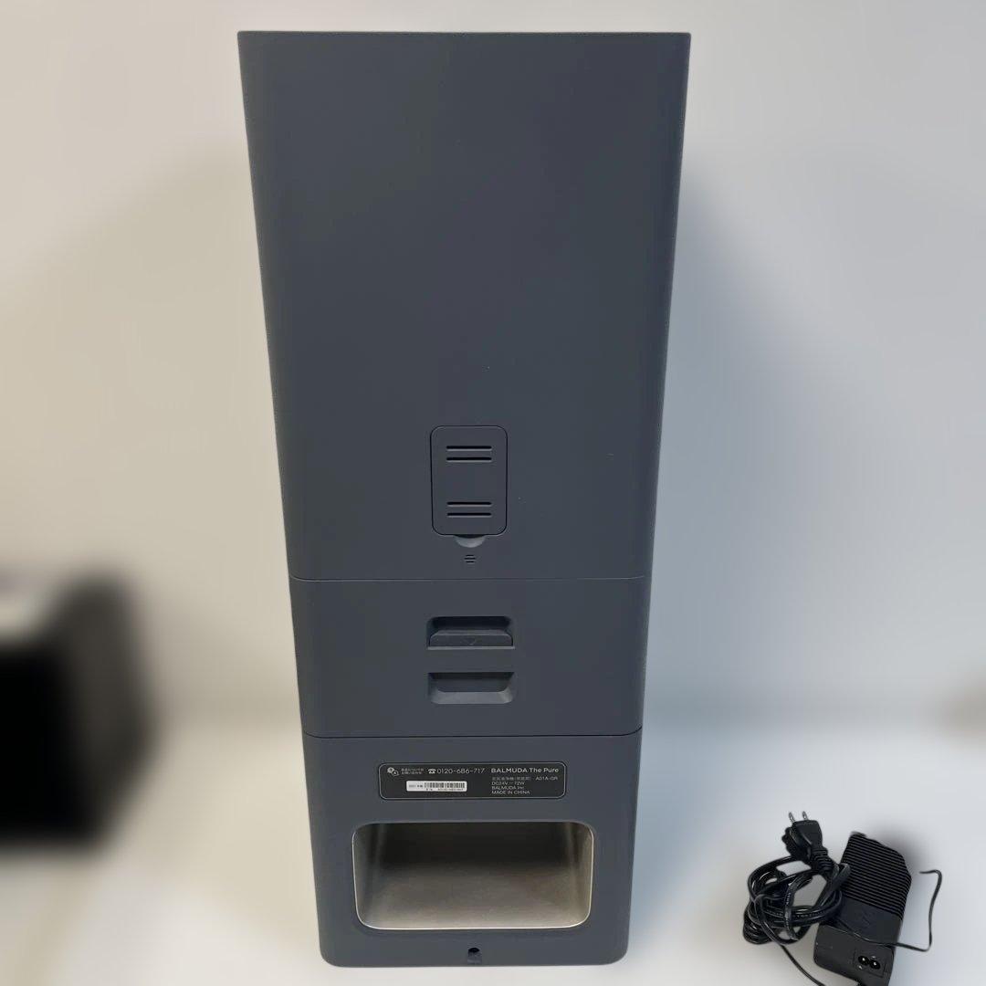 BALMUDA 空気清浄機 グレー 自動運転機能