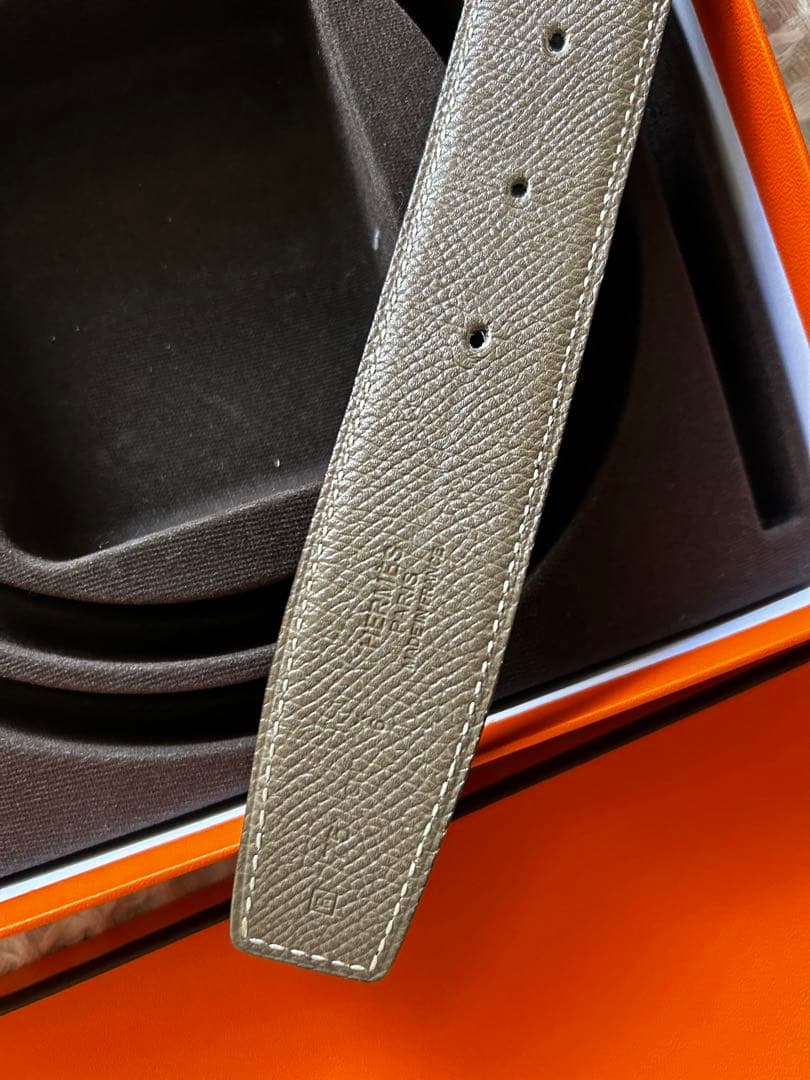 エルメスベルト