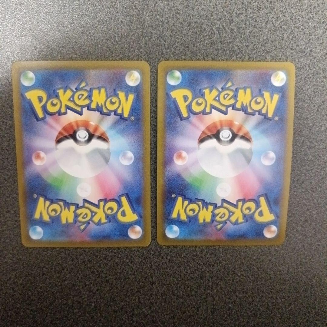 ポケモンカード　傷あり