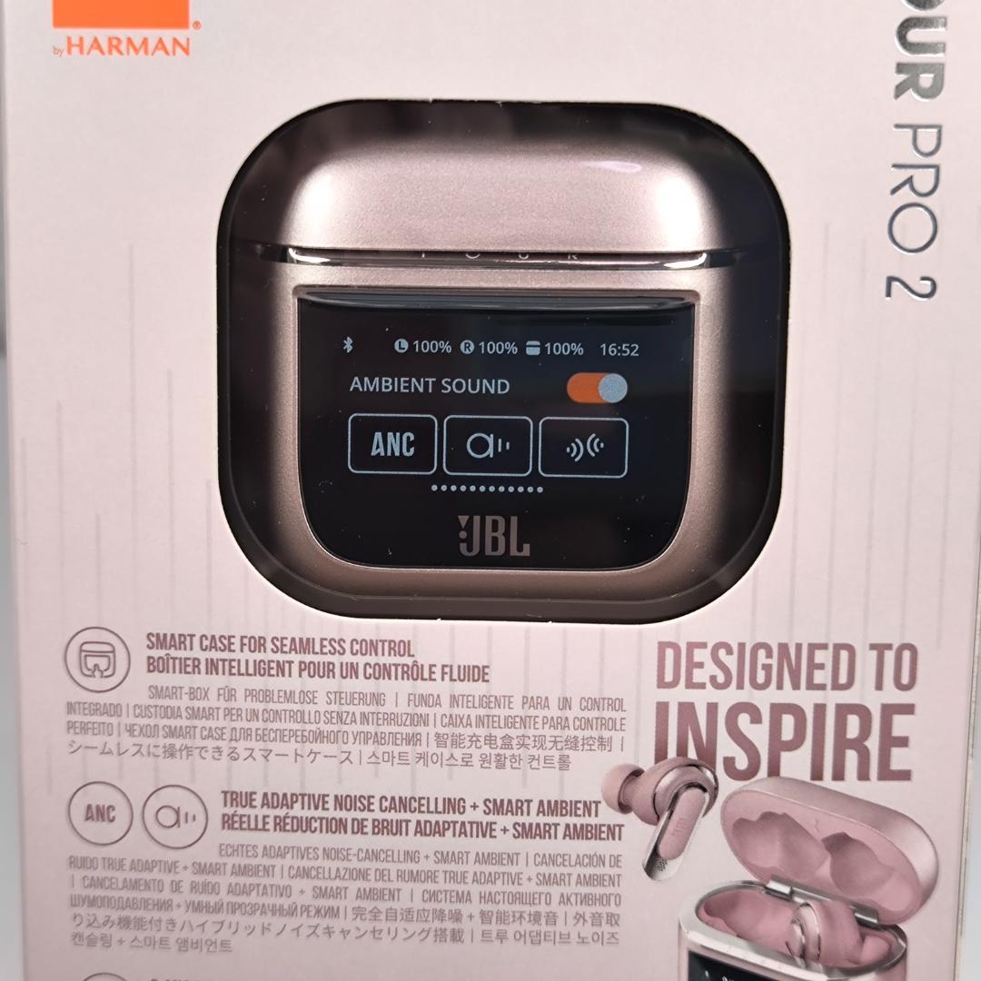 【新品・未開封】JBL TOUR PRO 2 ゆるしいろ 完全ワイヤレスイヤホン