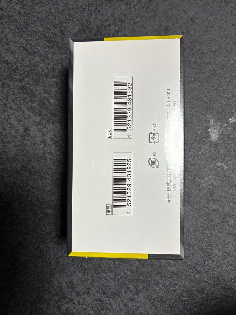 ポケモンカードゲーム ハイクラスパック MEGAドリームex 新品未開封