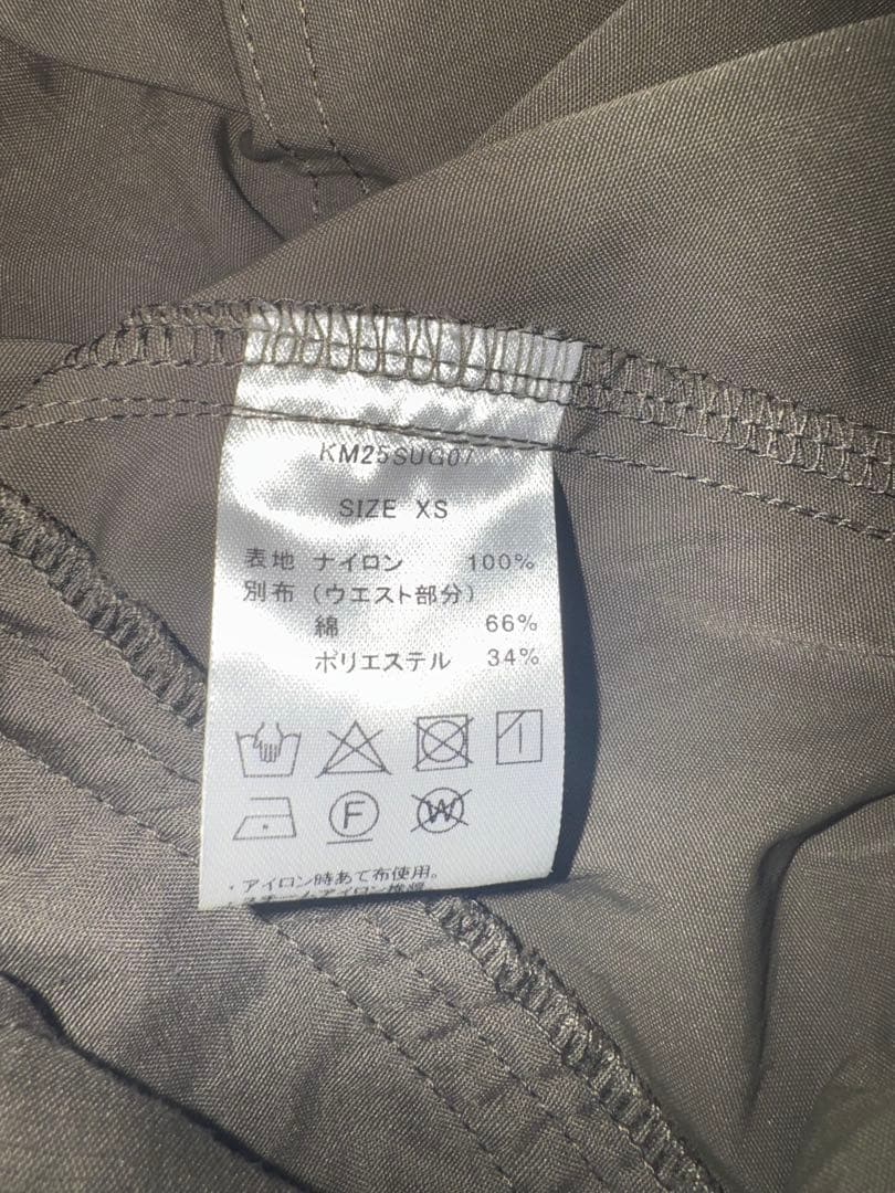 Knuth Marf クヌースマーフ　docking nylon pants
