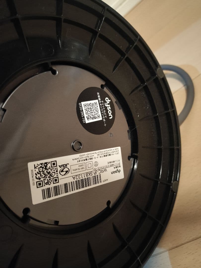 Dyson ダイソン hot + cool　AM09　ブラック　箱リモコン付き