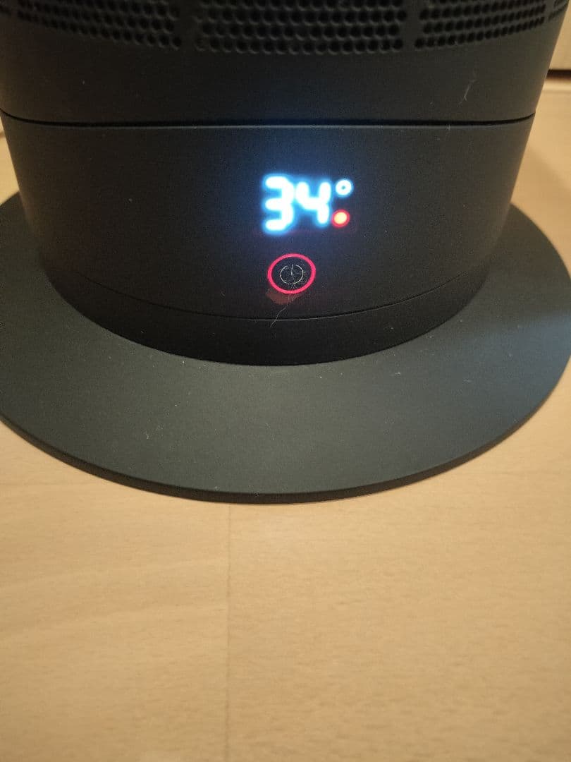 Dyson ダイソン hot + cool　AM09　ブラック　箱リモコン付き